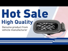 Топливный карман - 32227043