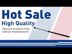 Упор капота - 31424539