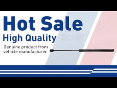 Упор капота - 31479642