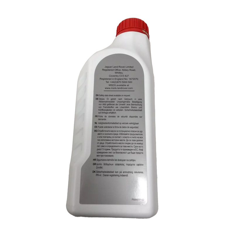WOMALA Transfer Case Fluid LR048849 для автомобиля Land Rover Discovery Range Rover Sport 2021 года выпуска