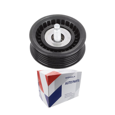Двигатель с бездействующим приводом LR036304 для Land Rover 13-15 Range Rover Sport