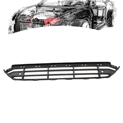 Передняя решетка бампера Нижняя 31663497 Для XC60 XC90 S60