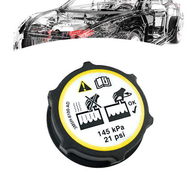 Водосборник для охлаждающего вещества Womala Cap LR000243 для Discovery LR2 LR3 LR4 Freelander