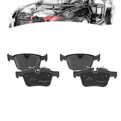 Комплект тормозных колодок Womala LR123010 для Land Rover Discovery Sport Evoque Velar